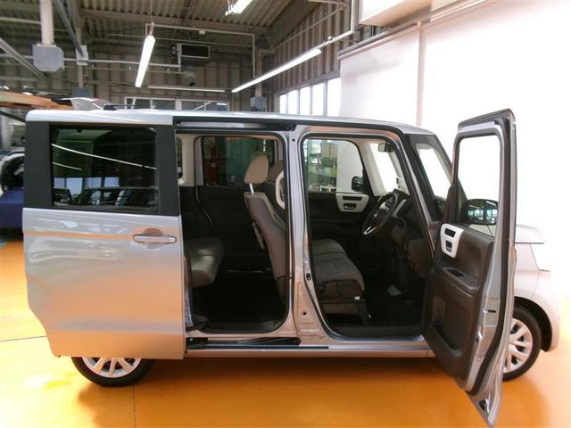 N-BOX L メモリーナビ バックカメラ 衝突被害軽減システム 電動スライドドア LEDヘッドランプ アイドリングストップ(24枚目)