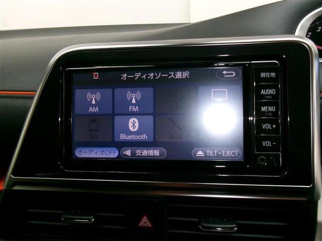 シエンタ G ワンセグ メモリーナビ バックカメラ 衝突被害軽減システム 両側電動スライド LEDヘッドランプ 乗車定員7人 3列シート アイドリングストップ(7枚目)