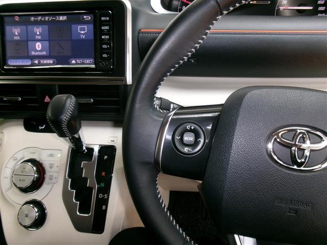 シエンタ G ワンセグ メモリーナビ バックカメラ 衝突被害軽減システム 両側電動スライド LEDヘッドランプ 乗車定員7人 3列シート アイドリングストップ(11枚目)