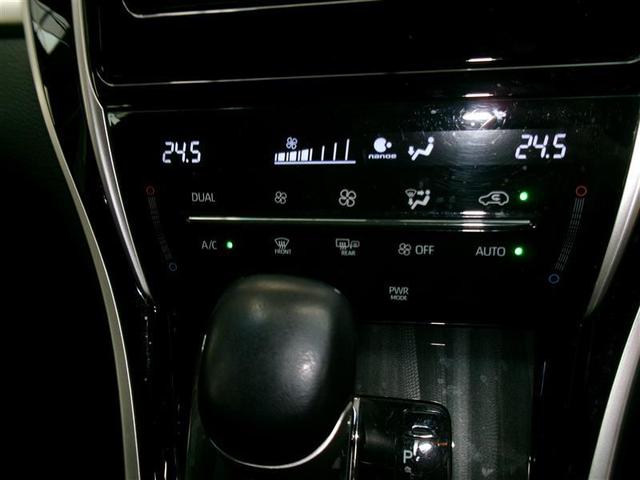 ハリアー プレミアム フルセグ メモリーナビ DVD再生 バックカメラ 衝突被害軽減システム ETC ドラレコ LEDヘッドランプ フルエアロ アイドリングストップ(9枚目)