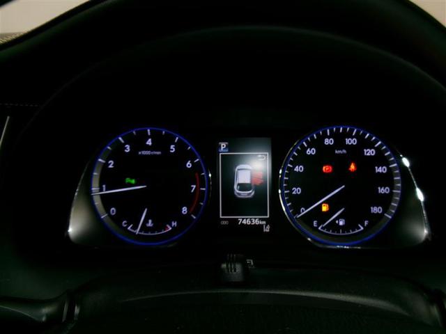 ハリアー プレミアム フルセグ メモリーナビ DVD再生 バックカメラ 衝突被害軽減システム ETC ドラレコ LEDヘッドランプ フルエアロ アイドリングストップ(13枚目)