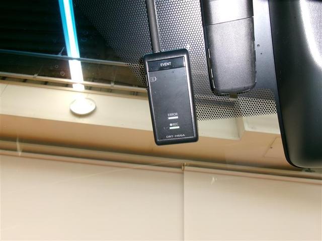 ハリアー プレミアム フルセグ メモリーナビ DVD再生 バックカメラ 衝突被害軽減システム ETC ドラレコ LEDヘッドランプ フルエアロ アイドリングストップ(14枚目)