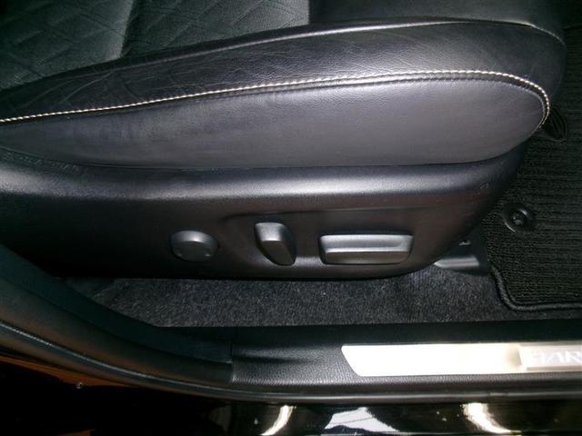 ハリアー プレミアム フルセグ メモリーナビ DVD再生 バックカメラ 衝突被害軽減システム ETC ドラレコ LEDヘッドランプ フルエアロ アイドリングストップ(16枚目)