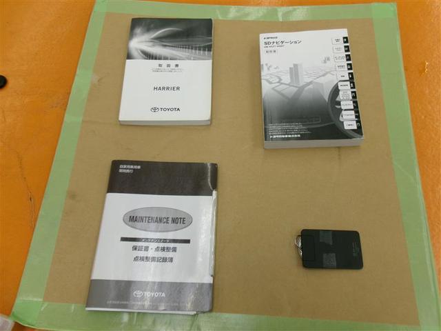 ハリアー プレミアム フルセグ メモリーナビ DVD再生 バックカメラ 衝突被害軽減システム ETC ドラレコ LEDヘッドランプ フルエアロ アイドリングストップ(25枚目)