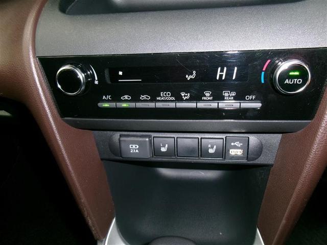 ヤリスクロス ハイブリッドZ フルセグ メモリーナビ バックカメラ 衝突被害軽減システム ETC ドラレコ LEDヘッドランプ(9枚目)