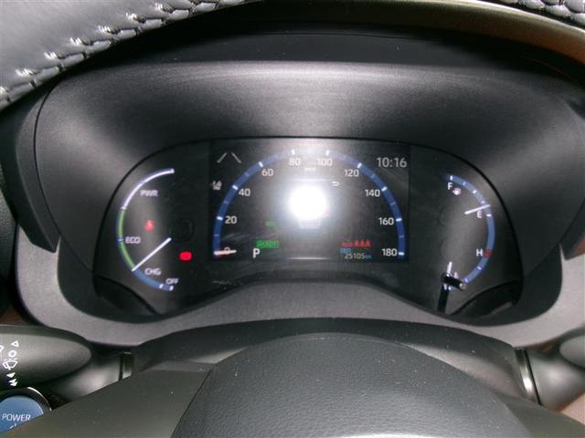 ヤリスクロス ハイブリッドZ フルセグ メモリーナビ バックカメラ 衝突被害軽減システム ETC ドラレコ LEDヘッドランプ(13枚目)