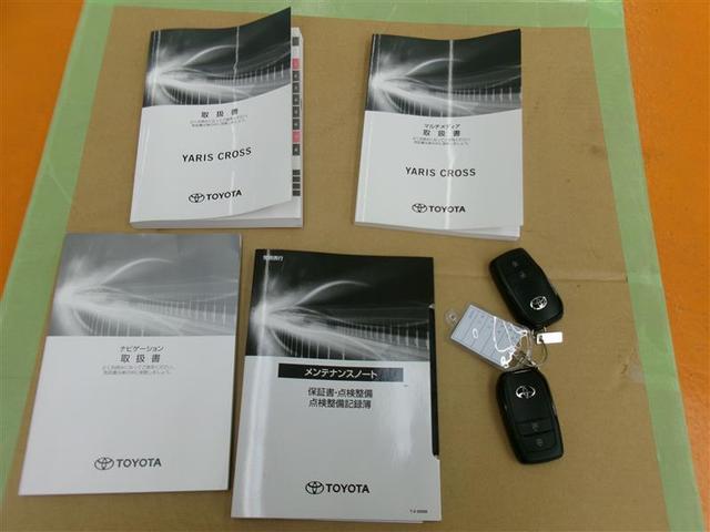 ヤリスクロス ハイブリッドZ フルセグ メモリーナビ バックカメラ 衝突被害軽減システム ETC ドラレコ LEDヘッドランプ(24枚目)