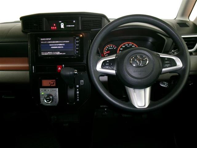 ルーミー G S ワンセグ メモリーナビ バックカメラ 衝突被害軽減システム 両側電動スライド LEDヘッドランプ アイドリングストップ(5枚目)