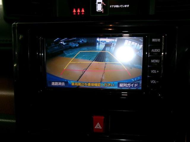 ルーミー G S ワンセグ メモリーナビ バックカメラ 衝突被害軽減システム 両側電動スライド LEDヘッドランプ アイドリングストップ(8枚目)