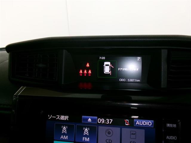 ルーミー G S ワンセグ メモリーナビ バックカメラ 衝突被害軽減システム 両側電動スライド LEDヘッドランプ アイドリングストップ(13枚目)