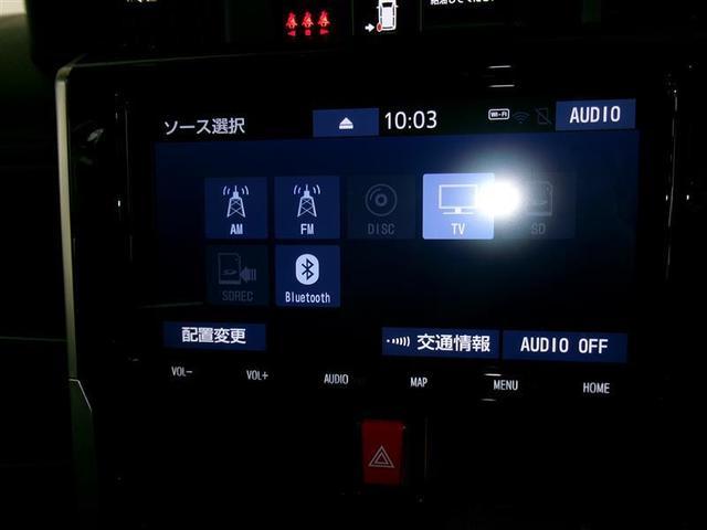 ルーミー カスタムG フルセグ メモリーナビ DVD再生 バックカメラ 衝突被害軽減システム ETC ドラレコ 両側電動スライド LEDヘッドランプ アイドリングストップ(7枚目)