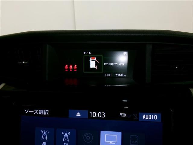 ルーミー カスタムG フルセグ メモリーナビ DVD再生 バックカメラ 衝突被害軽減システム ETC ドラレコ 両側電動スライド LEDヘッドランプ アイドリングストップ(9枚目)