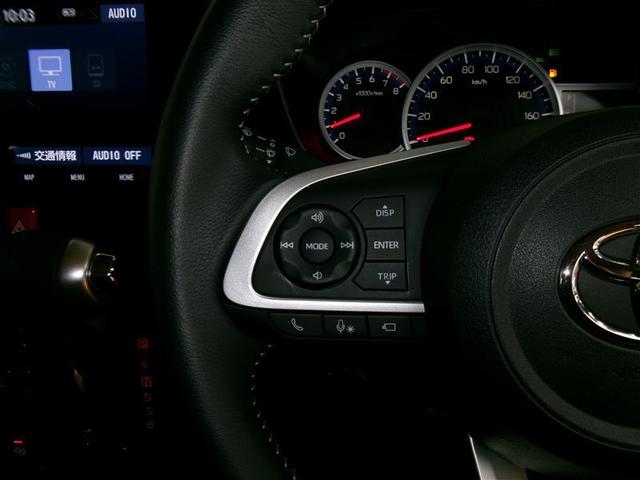 ルーミー カスタムG フルセグ メモリーナビ DVD再生 バックカメラ 衝突被害軽減システム ETC ドラレコ 両側電動スライド LEDヘッドランプ アイドリングストップ(11枚目)