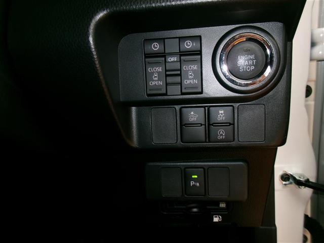 ルーミー カスタムG フルセグ メモリーナビ DVD再生 バックカメラ 衝突被害軽減システム ETC ドラレコ 両側電動スライド LEDヘッドランプ アイドリングストップ(15枚目)