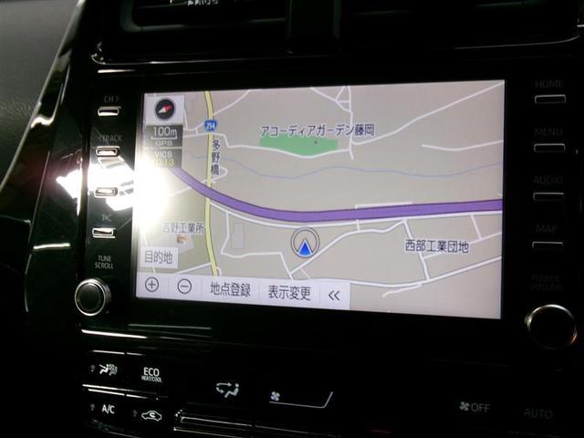 プリウス S メモリーナビ バックカメラ 衝突被害軽減システム ETC LEDヘッドランプ(7枚目)