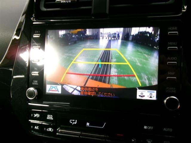 プリウス S メモリーナビ バックカメラ 衝突被害軽減システム ETC LEDヘッドランプ(8枚目)