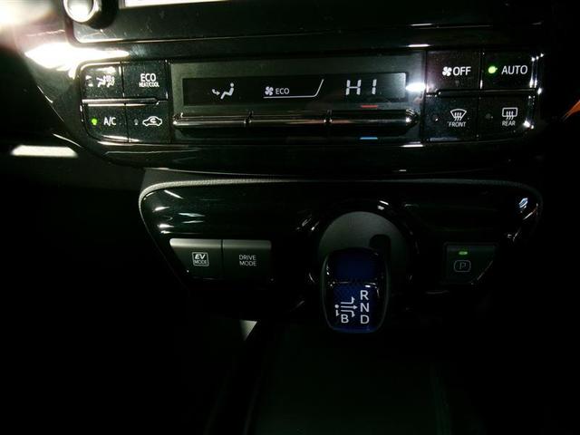 プリウス S メモリーナビ バックカメラ 衝突被害軽減システム ETC LEDヘッドランプ(9枚目)