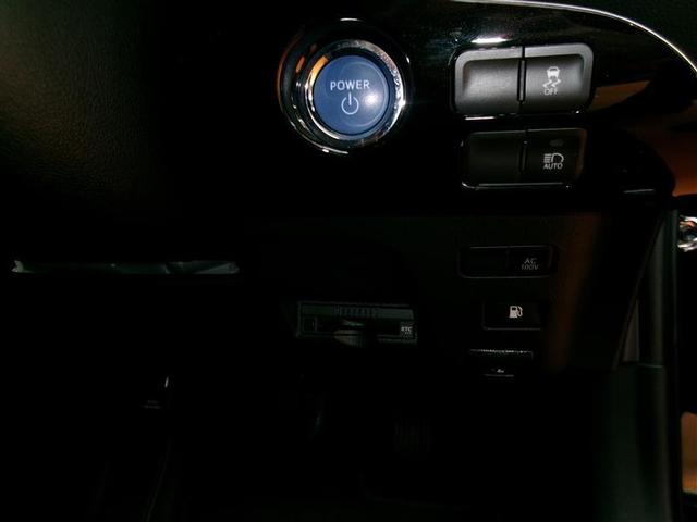 プリウス S メモリーナビ バックカメラ 衝突被害軽減システム ETC LEDヘッドランプ(13枚目)