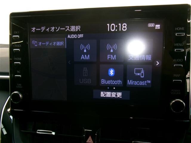 カローラツーリング S フルセグ メモリーナビ バックカメラ 衝突被害軽減システム ETC ドラレコ LEDヘッドランプ(7枚目)