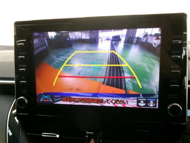 カローラツーリング S フルセグ メモリーナビ バックカメラ 衝突被害軽減システム ETC ドラレコ LEDヘッドランプ(8枚目)