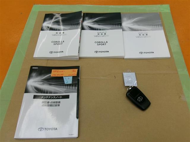 カローラスポーツ G Z フルセグ メモリーナビ バックカメラ 衝突被害軽減システム ETC LEDヘッドランプ アイドリングストップ(21枚目)