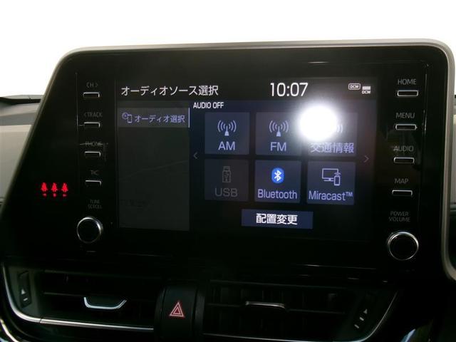 C-HR G フルセグ メモリーナビ バックカメラ 衝突被害軽減システム ETC ドラレコ LEDヘッドランプ(6枚目)