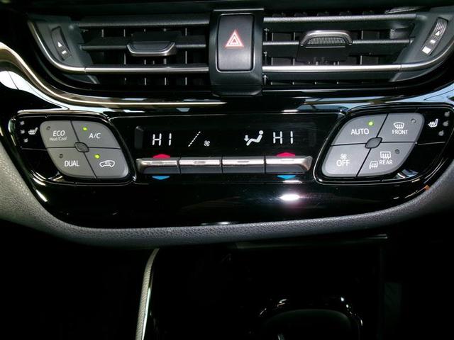 C-HR G フルセグ メモリーナビ バックカメラ 衝突被害軽減システム ETC ドラレコ LEDヘッドランプ(9枚目)