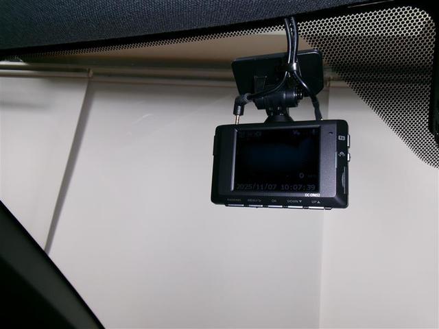 C-HR G フルセグ メモリーナビ バックカメラ 衝突被害軽減システム ETC ドラレコ LEDヘッドランプ(11枚目)