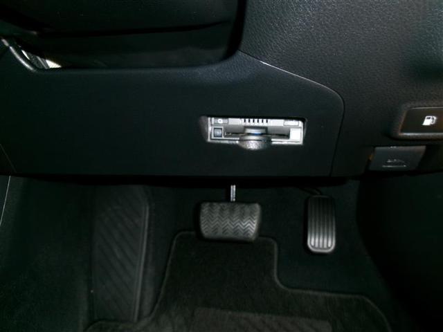 C-HR G フルセグ メモリーナビ バックカメラ 衝突被害軽減システム ETC ドラレコ LEDヘッドランプ(15枚目)