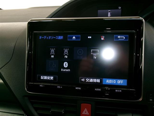 ノア Si ダブルバイビー フルセグ メモリーナビ DVD再生 バックカメラ 衝突被害軽減システム ETC ドラレコ 両側電動スライド LEDヘッドランプ 乗車定員7人 3列シート アイドリングストップ(7枚目)