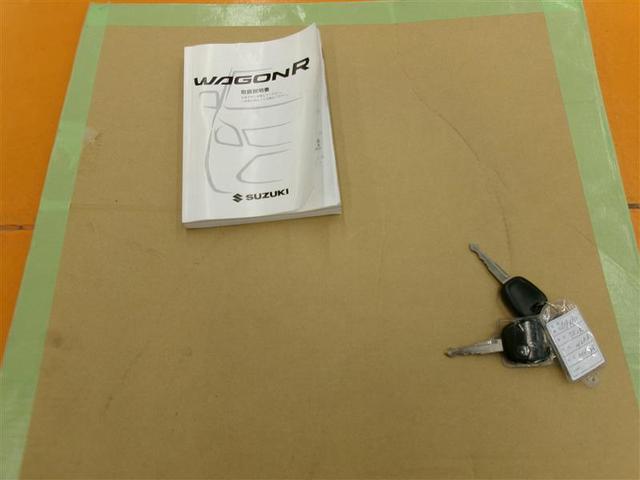 ワゴンR FX フルセグ メモリーナビ DVD再生 ETC ドラレコ アイドリングストップ(17枚目)