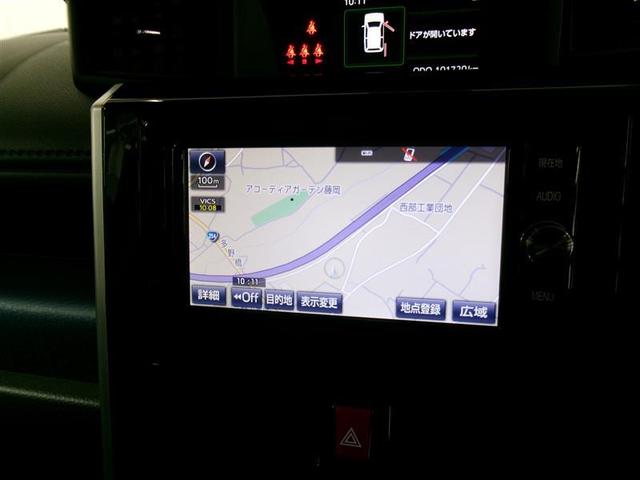 ルーミー カスタムG-T フルセグ メモリーナビ DVD再生 バックカメラ 衝突被害軽減システム ETC 両側電動スライド LEDヘッドランプ アイドリングストップ(6枚目)