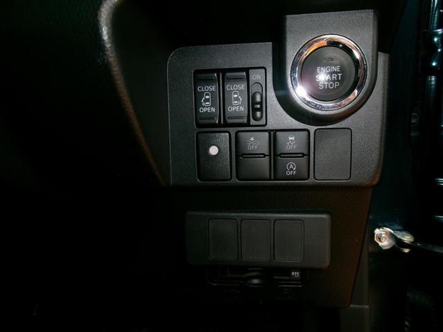 ルーミー カスタムG-T フルセグ メモリーナビ DVD再生 バックカメラ 衝突被害軽減システム ETC 両側電動スライド LEDヘッドランプ アイドリングストップ(15枚目)