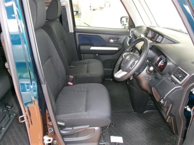 ルーミー カスタムG-T フルセグ メモリーナビ DVD再生 バックカメラ 衝突被害軽減システム ETC 両側電動スライド LEDヘッドランプ アイドリングストップ(16枚目)