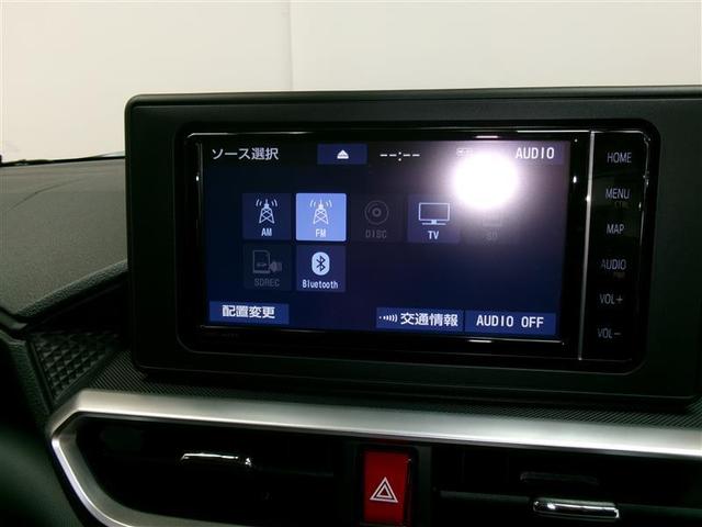 ライズ Ｚ　フルセグ　メモリーナビ　ＤＶＤ再生　バックカメラ　衝突被害軽減システム　ＥＴＣ　ドラレコ　ＬＥＤヘッドランプ　アイドリングストップ（6枚目）