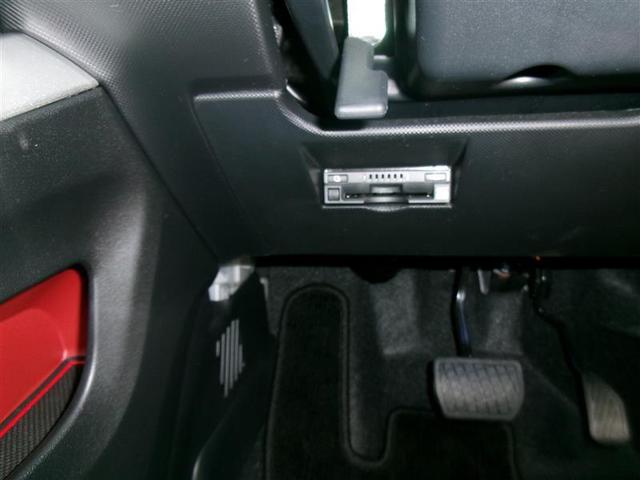 ライズ Ｚ　フルセグ　メモリーナビ　ＤＶＤ再生　バックカメラ　衝突被害軽減システム　ＥＴＣ　ドラレコ　ＬＥＤヘッドランプ　アイドリングストップ（16枚目）