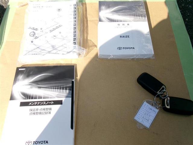 ライズ Ｚ　フルセグ　メモリーナビ　ＤＶＤ再生　バックカメラ　衝突被害軽減システム　ＥＴＣ　ドラレコ　ＬＥＤヘッドランプ　アイドリングストップ（26枚目）