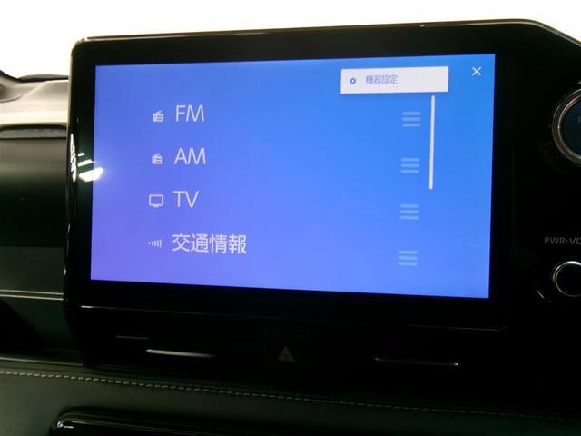 ノア ハイブリッドS-Z フルセグ メモリーナビ DVD再生 バックカメラ 衝突被害軽減システム ETC 両側電動スライド LEDヘッドランプ 乗車定員7人 3列シート(7枚目)