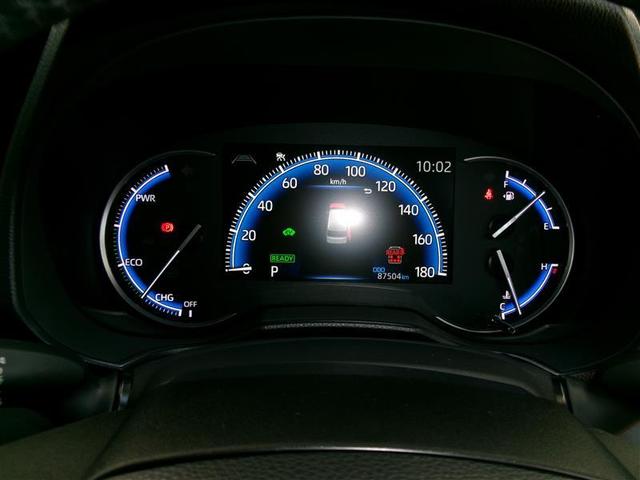 ノア ハイブリッドS-Z フルセグ メモリーナビ DVD再生 バックカメラ 衝突被害軽減システム ETC 両側電動スライド LEDヘッドランプ 乗車定員7人 3列シート(14枚目)