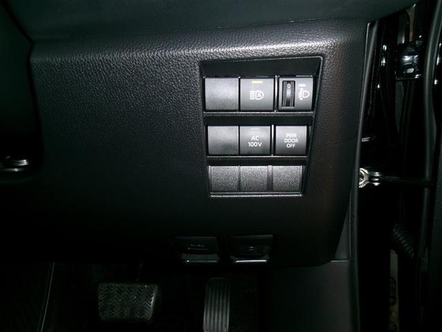 ノア ハイブリッドS-Z フルセグ メモリーナビ DVD再生 バックカメラ 衝突被害軽減システム ETC 両側電動スライド LEDヘッドランプ 乗車定員7人 3列シート(16枚目)