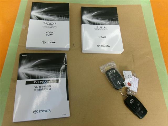 ノア ハイブリッドS-Z フルセグ メモリーナビ DVD再生 バックカメラ 衝突被害軽減システム ETC 両側電動スライド LEDヘッドランプ 乗車定員7人 3列シート(25枚目)