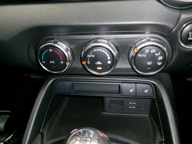 ロードスター Sスペシャルパッケージ サンルーフ フルセグ メモリーナビ DVD再生 バックカメラ 衝突被害軽減システム ETC ドラレコ LEDヘッドランプ(7枚目)