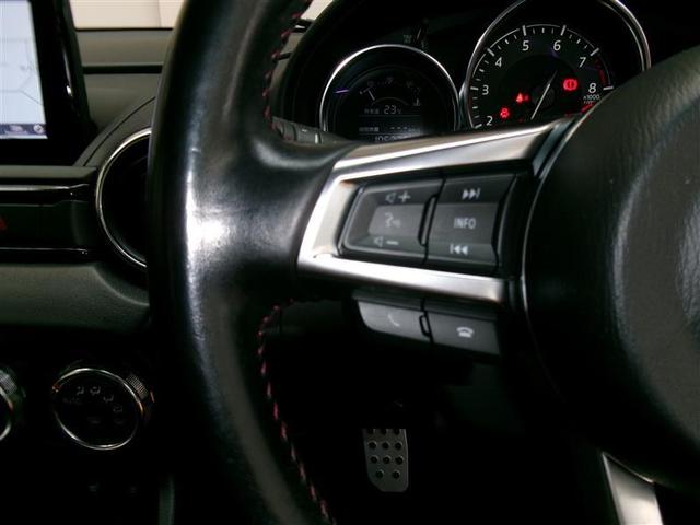 ロードスター Sスペシャルパッケージ サンルーフ フルセグ メモリーナビ DVD再生 バックカメラ 衝突被害軽減システム ETC ドラレコ LEDヘッドランプ(11枚目)