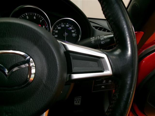 ロードスター Sスペシャルパッケージ サンルーフ フルセグ メモリーナビ DVD再生 バックカメラ 衝突被害軽減システム ETC ドラレコ LEDヘッドランプ(12枚目)