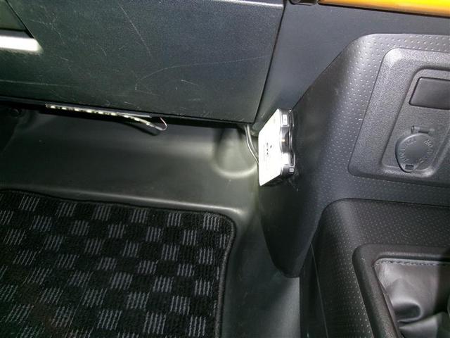 FJクルーザー カラーパッケージ 4WD フルセグ メモリーナビ DVD再生 バックカメラ ETC ドラレコ LEDヘッドランプ(11枚目)