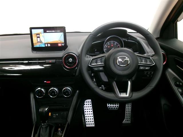 MAZDA2 15スポルト フルセグ メモリーナビ DVD再生 バックカメラ 衝突被害軽減システム ETC ドラレコ LEDヘッドランプ アイドリングストップ(5枚目)