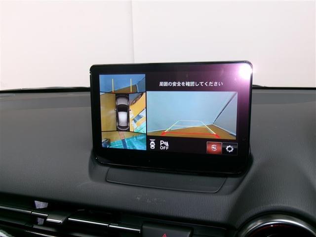 MAZDA2 15スポルト フルセグ メモリーナビ DVD再生 バックカメラ 衝突被害軽減システム ETC ドラレコ LEDヘッドランプ アイドリングストップ(6枚目)