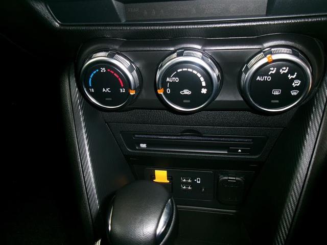 MAZDA2 15スポルト フルセグ メモリーナビ DVD再生 バックカメラ 衝突被害軽減システム ETC ドラレコ LEDヘッドランプ アイドリングストップ(8枚目)