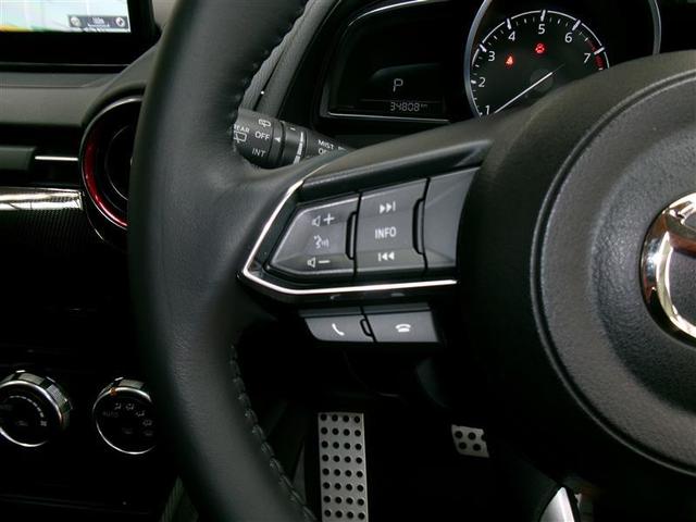 MAZDA2 15スポルト フルセグ メモリーナビ DVD再生 バックカメラ 衝突被害軽減システム ETC ドラレコ LEDヘッドランプ アイドリングストップ(12枚目)