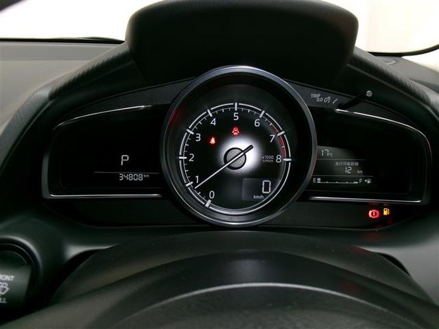 MAZDA2 15スポルト フルセグ メモリーナビ DVD再生 バックカメラ 衝突被害軽減システム ETC ドラレコ LEDヘッドランプ アイドリングストップ(14枚目)